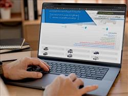 آغاز فروش اینترنتی بدون قرعه‌کشی ۱۱ محصول ایران‌خودرو از روز چهارشنبه