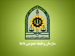 جدیدترین اخبار در مورد خدمت سربازی