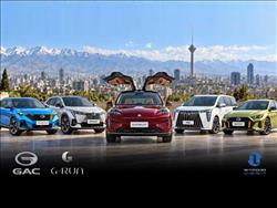 عرضه نقد و اقساط محصولات GAC جیران موتور با تحویل ۵ روزه