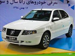کاهش تا ۴۰ میلیون تومانی قیمت خودروهای داخلی و خارجی