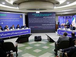 مجمع عمومی عادی سالیانه و مجمع عمومی فوق‌العاده صاحبان سهام شرکت سایپا برگزار شد