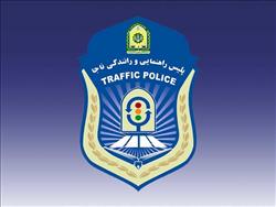 جریمه ۶۰۰ هزار خودرو به دلیل تردد غیر مجاز بین استانی و شبانه در تعطیلات اخیر
