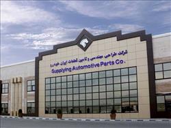 کاهش ارزبری سالانه چهار میلیون یورویی در تامین ورق های زنجیره تامین ایران خودرو