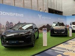 معرفی جدیدترین دستاوردهای شرکت دانگ فنگ