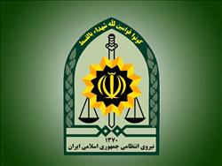 هشدار پلیس به شهروندان؛ در صورت سرقت پلاک و یا خودروی خود بلافاصله اعلام سرقت کنید