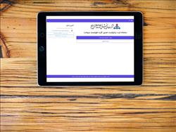 اطلاعیه جدید درباره انتخاب کارت سوخت مالکان چند خودرو