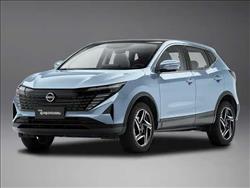 آغاز فروش ویژه نیسان قشقایی آنر 2025 توسط نامی خودرو پیشرو در سامانه اتونوین