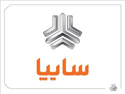 مشتریان دارای دعوت‌نامه فعال مشمول افزایش قیمت جدید نمی‌شوند