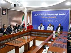 رشد ۴۲ درصدی تولید در شرکت مالیبل و تحقق 380 هزار دلار صادرات
