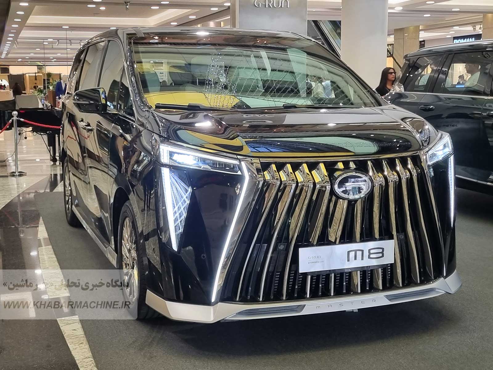 جی ای سی M8