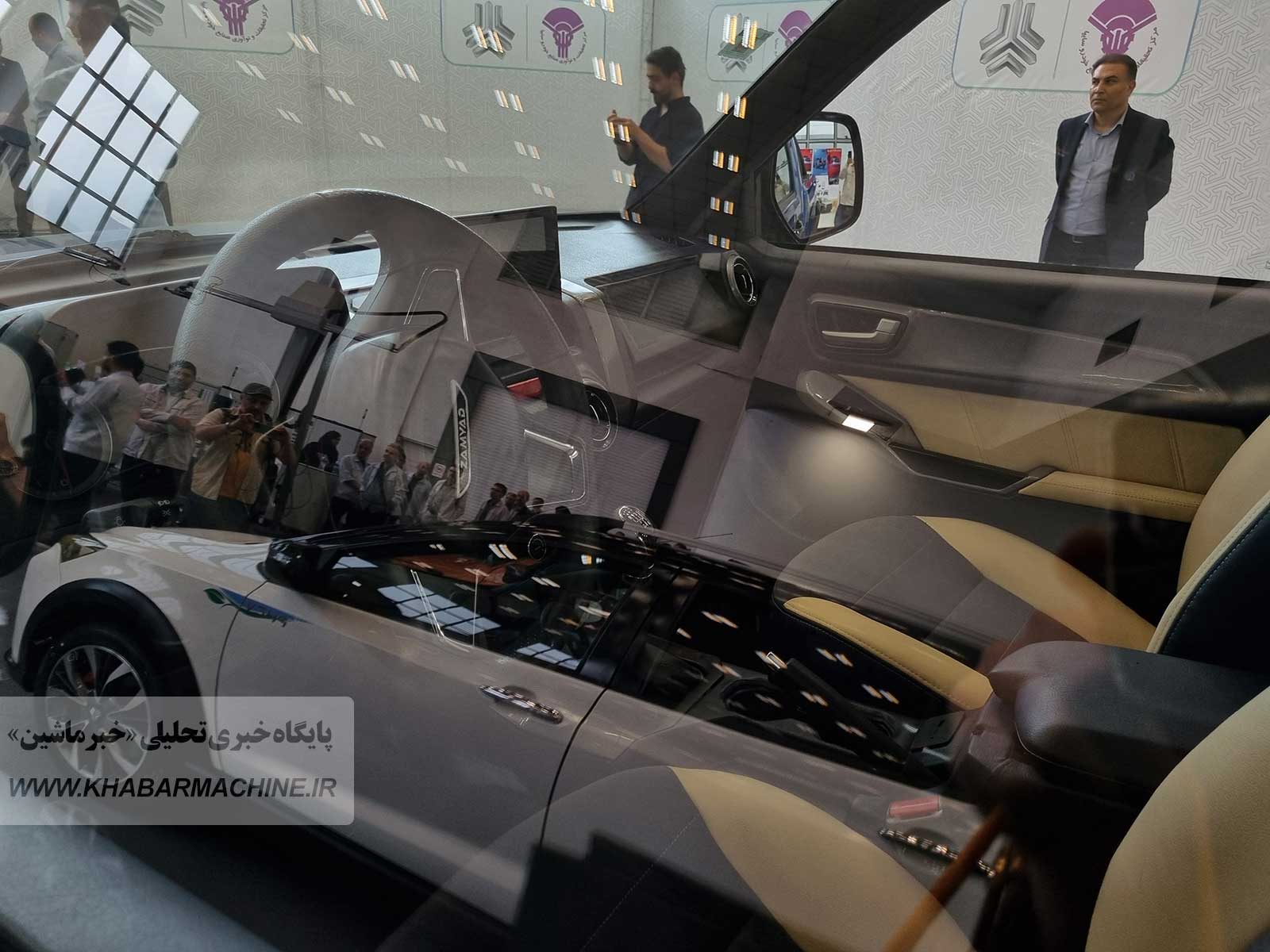 داخل زامیاد Z25