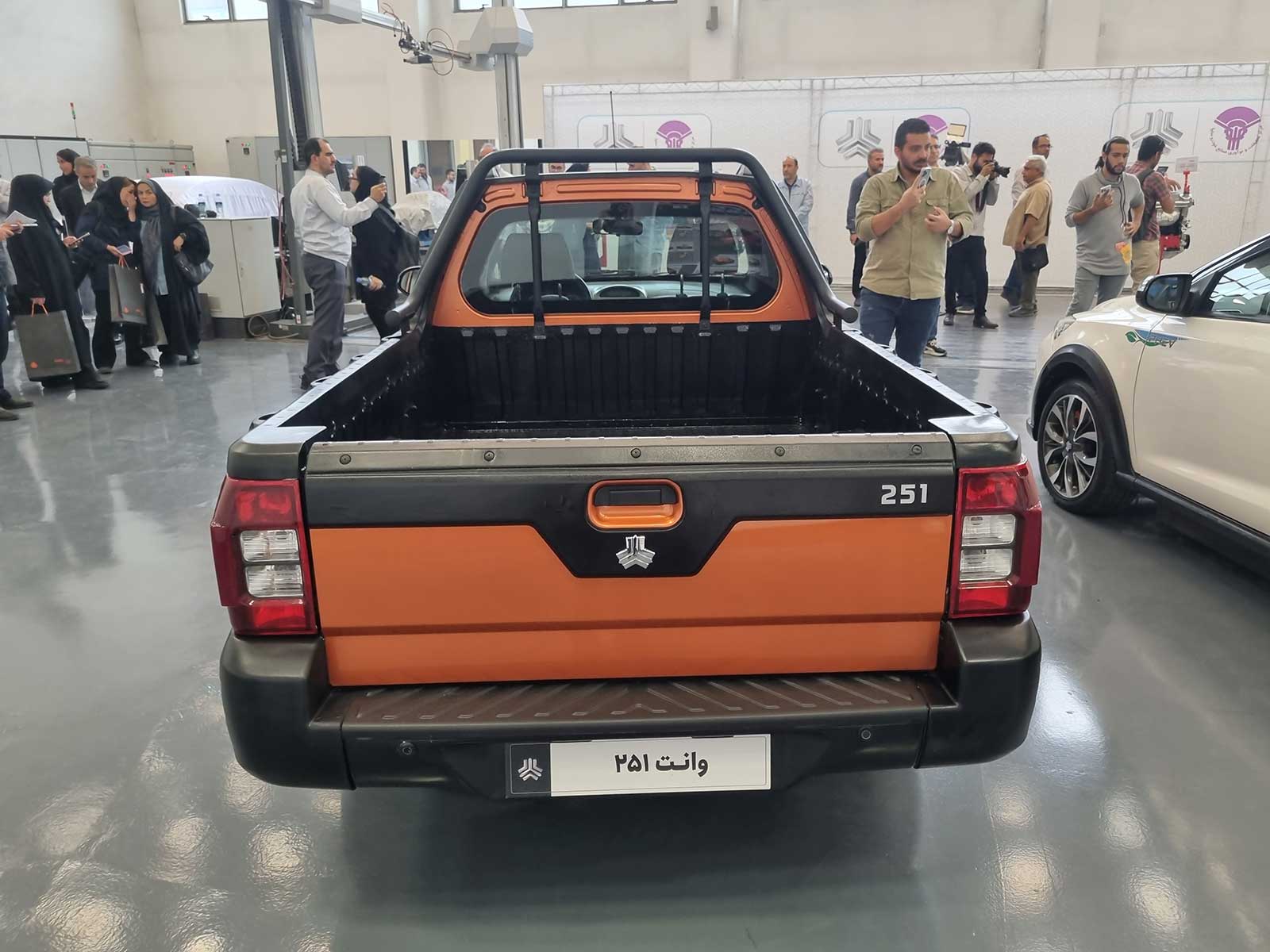 عکس وانت سپهر